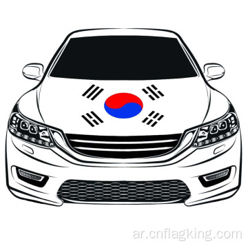 علم جنوب كوريا هود علم 100 * 150 سنتيمتر علم جنوب كور هود